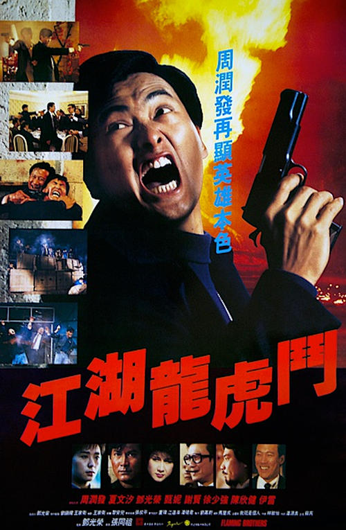 一比一仿奥地利护照